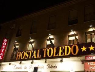 Provincia de Toledo Casa | Hostal Toledo
