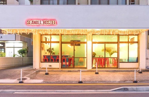 Chatan Hostal | Hostal ∙ 8 huéspedes