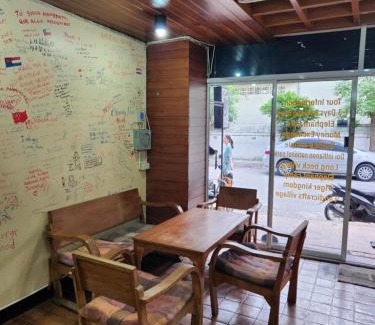 Old City Hostal | Hostel Baan Kuhn Yah โฮสเทลบ้านคุณย่า