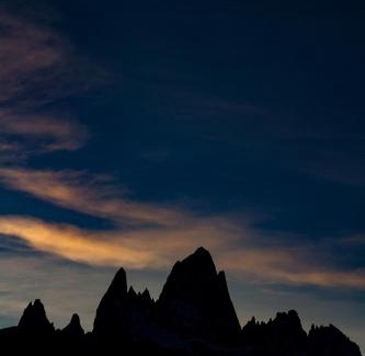 El Chaltén Hotel | Hosteria Thiamalu