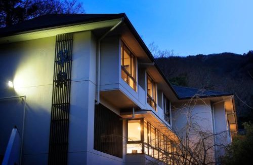 Hakone Hotel | Hot Spring Inn Hakone Suisen