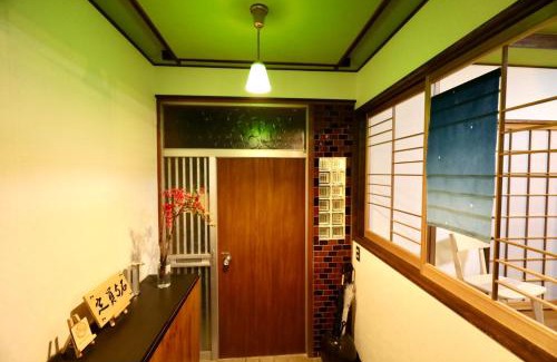 Sumoto Onsen Casa | Hotaru no Yado - Vacation STAY 24964v