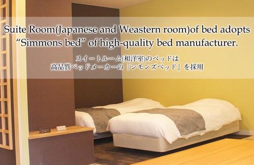 Iida Complejo | Hotel Abest Hakuba Resort