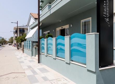 Viserba Hotel | Hotel Acquamarina Viserba