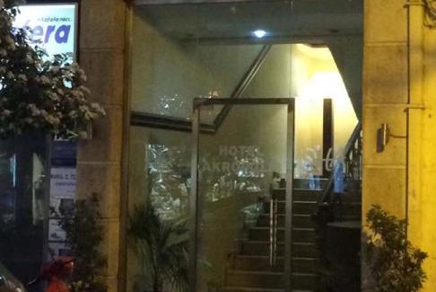Kavala Hotel | Hotel Acropolis