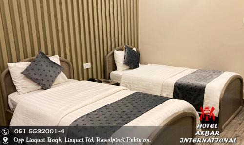 Rawalpindi Hotel | Hotel Akbar International