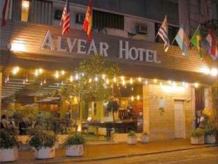 Centro Hotel | Hotel Alvear