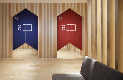 Marunouchi Hotel | hotel androoms Nagoya Sakae