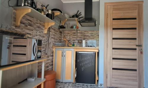 Palyanytsya Hotel | Hotel & Apartments G S
