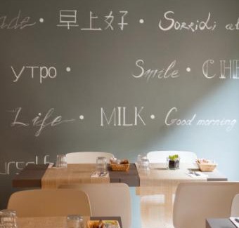 Dergano Hotel | Hotel Ares Milano