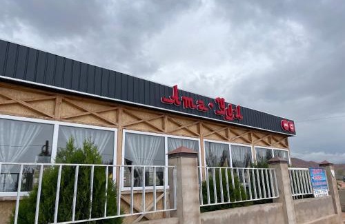 Issyk-Kul Region Casa | Hotel ATAUUL