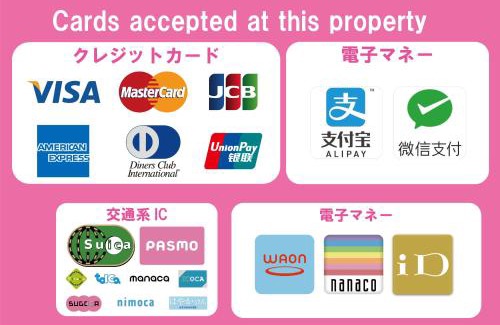 Kabukicho Hotel | HOTEL ATLAS Shinkabukicho (Adult Only)