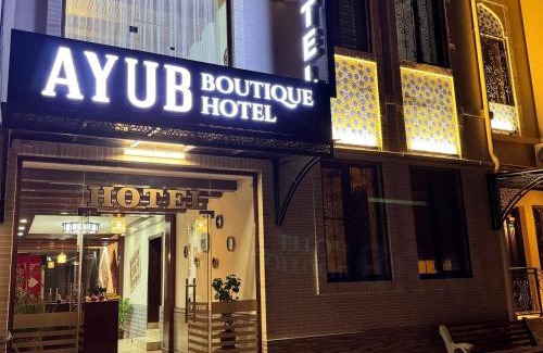 Bukhara Hotel | Hotel AYUB
