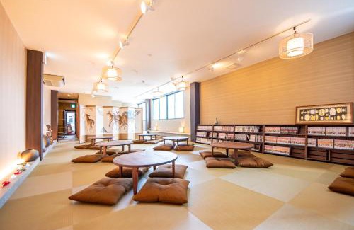 Nara Casa | Hotel Base Nara