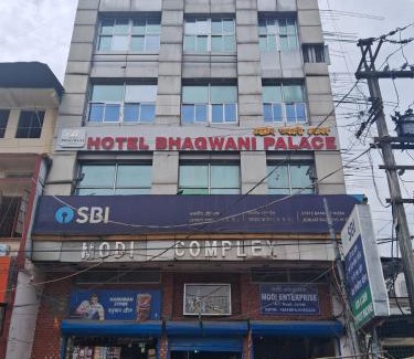 Jorhat Hotel | Hotel Bhagwani Palace