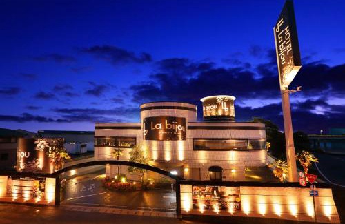 Minami Ward Hotel | Hotel Bijou (Adult Only)