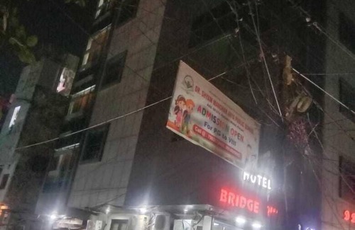 Kanpur Hotel | Hotel Bridge View