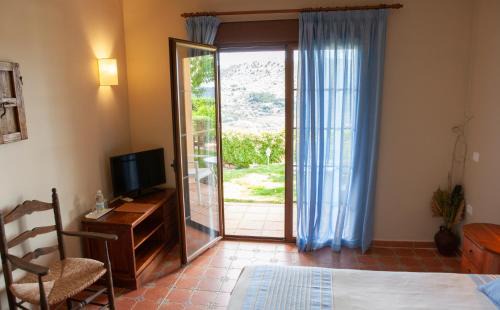 Alcaucín Hotel | Hotel Cortijo de Salia