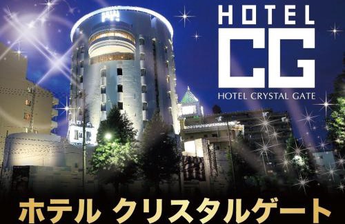 Naka Ward Hotel | Hotel Crystal Gate Nagoya - Couple Hotel