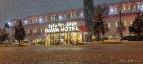 Sulaymaniyah Hotel | Hotel Dawa