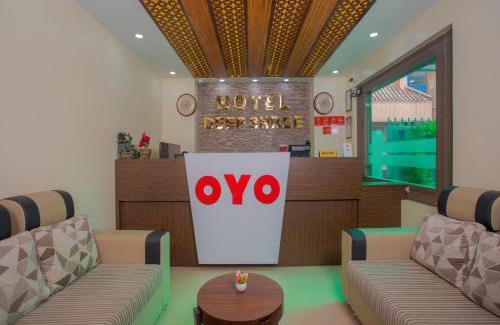 Sinamangal Hotel | Hotel Deepshree