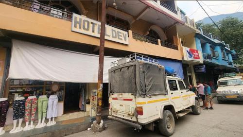 Dharchula Hotel | Hotel dev