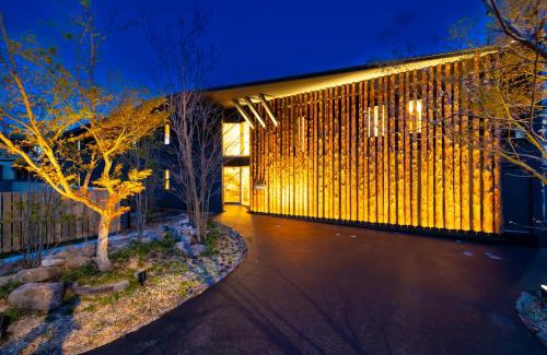 Beppu Apartamento | HOTEL DO-YA Beppu