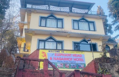 Nagarkot Casa | Hotel Elephant