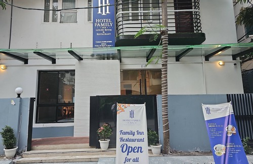 Dhaka Apartamento | Hotel Family Inn