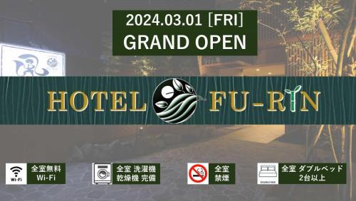 Hakata Ekimae Apartamento | Hotel Fu-Rin