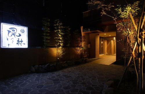Hakata Ekimae Apartamento | Hotel Fu-Rin