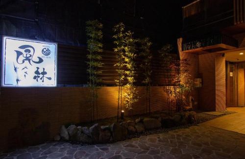 Hakata Ekimae Apartamento | Hotel Fu-Rin