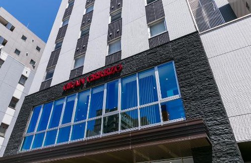 Furusato Onsen Hotel | Hotel Gran Cerezo Kagoshima