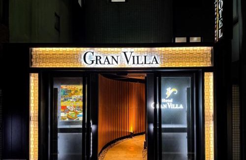 Sugamo Hotel | Hotel Gran Villa