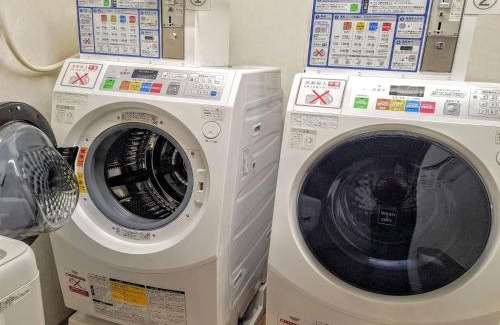 Aoba Ward Hotel | Hotel Green Mark