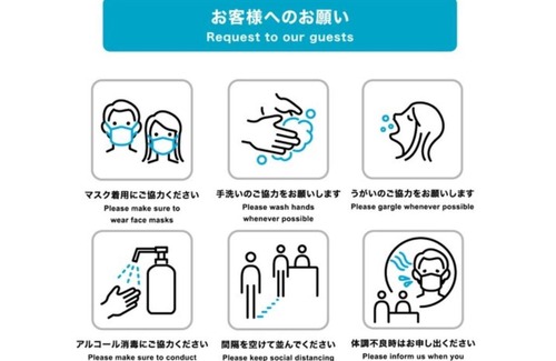 Hakataekihigashi Hotel | Hotel Halrotto Fukuoka Hakata - Vacation STAY 18610v
