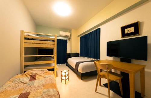 Minami Apartamento | Hotel Harvest Yuhigaoka【難波】