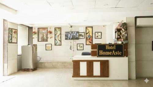 Anand Vihar Hotel | Hotel HomeAste 001 Near Yashobhoomi Convention Center
