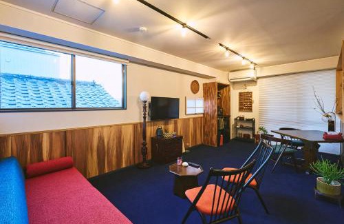 Sumida Apartamento | HOTEL HONjoy