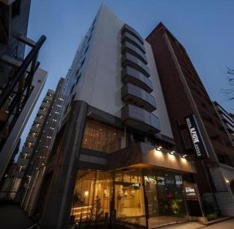 Higashikasai Hotel | Hotel IL FIORE Kasai ANNEX