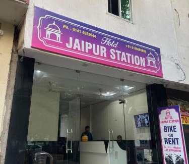 Gopalbari Hotel | Hotel Jaipur Station