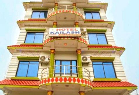 Lumbini Hotel | Hotel Kailash
