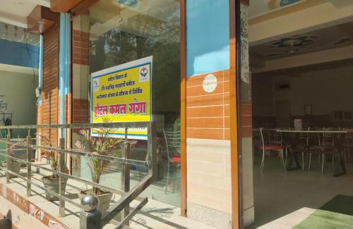 Rajgarhi Casa | Hotel Kamal Ganga and Restaurants, Yamnotri