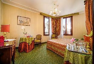 San Marco Hotel | Hotel Kette