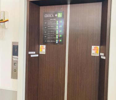 Higashinari Hotel | HOTEL LEOLA - Vacation STAY 25801v