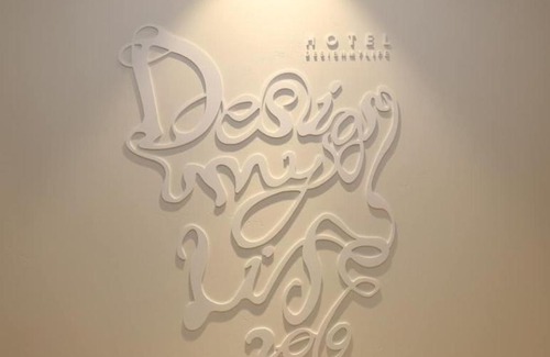 Yangsan Hotel | Hotel Lesign