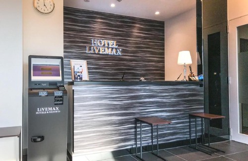 Naka Ward Hotel | HOTEL LiVEMAX Hiroshima Funairimachi Riverside
