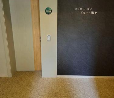 Mali Radic Hotel | Hotel Luna Bihać