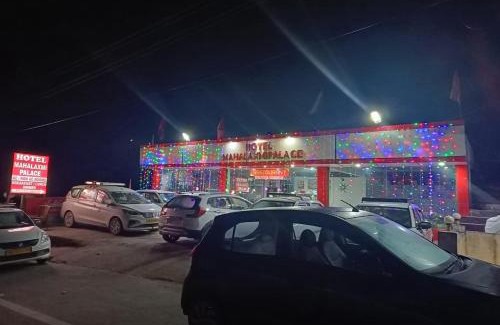 Karnaprayag Hotel | Hotel Mahalaxmi Palace Uttarakhand