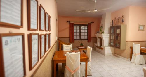 Haute-Matsiatra Hotel | Hotel Mahamanina